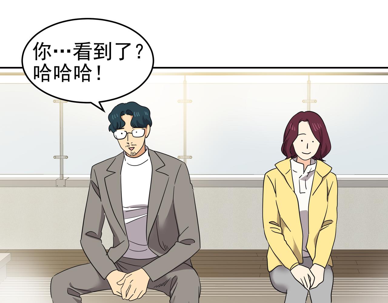 第11话 旧情人重逢129