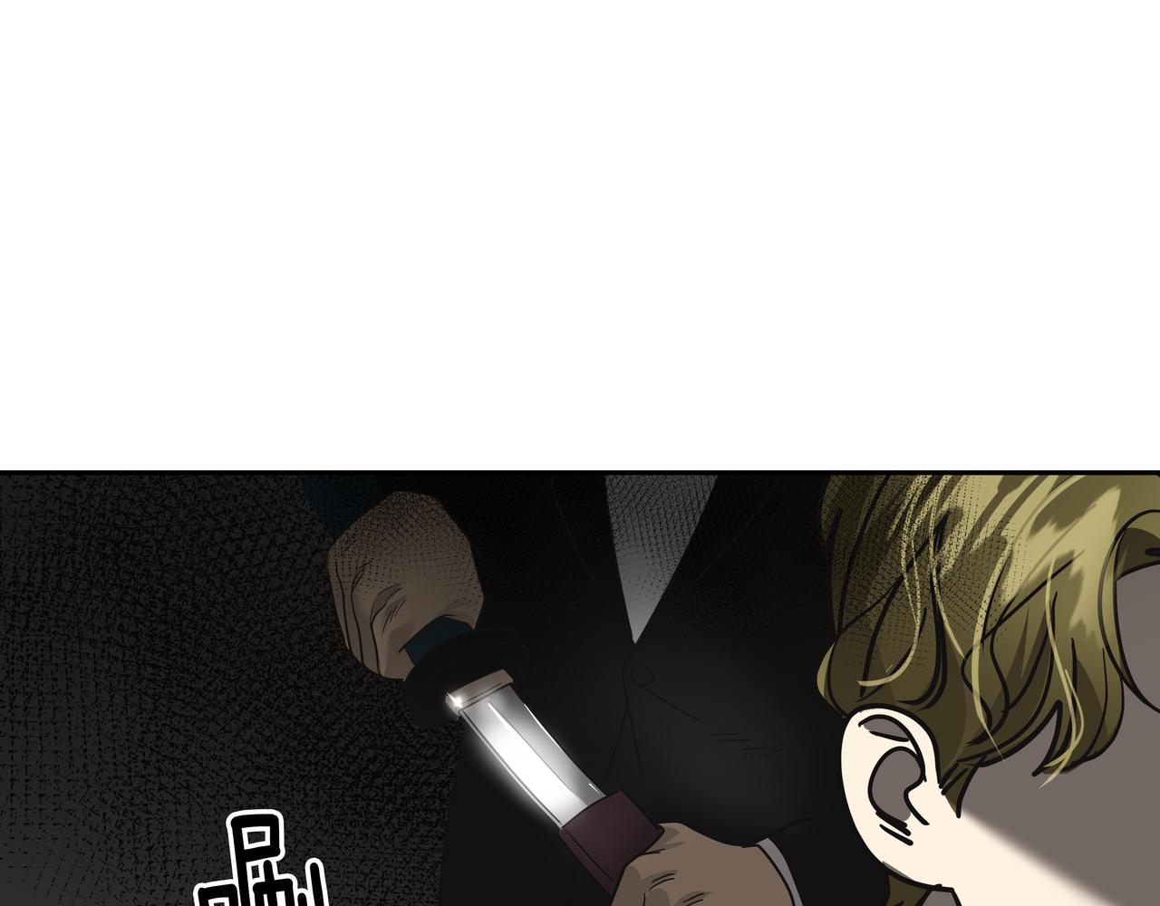 第44话 李言的真心232