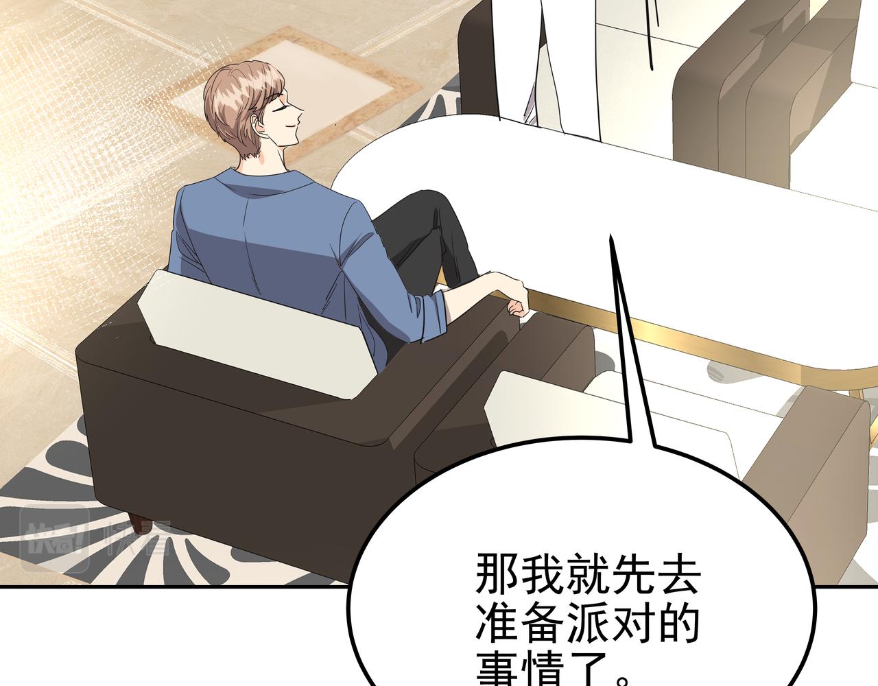 第41话 选择117