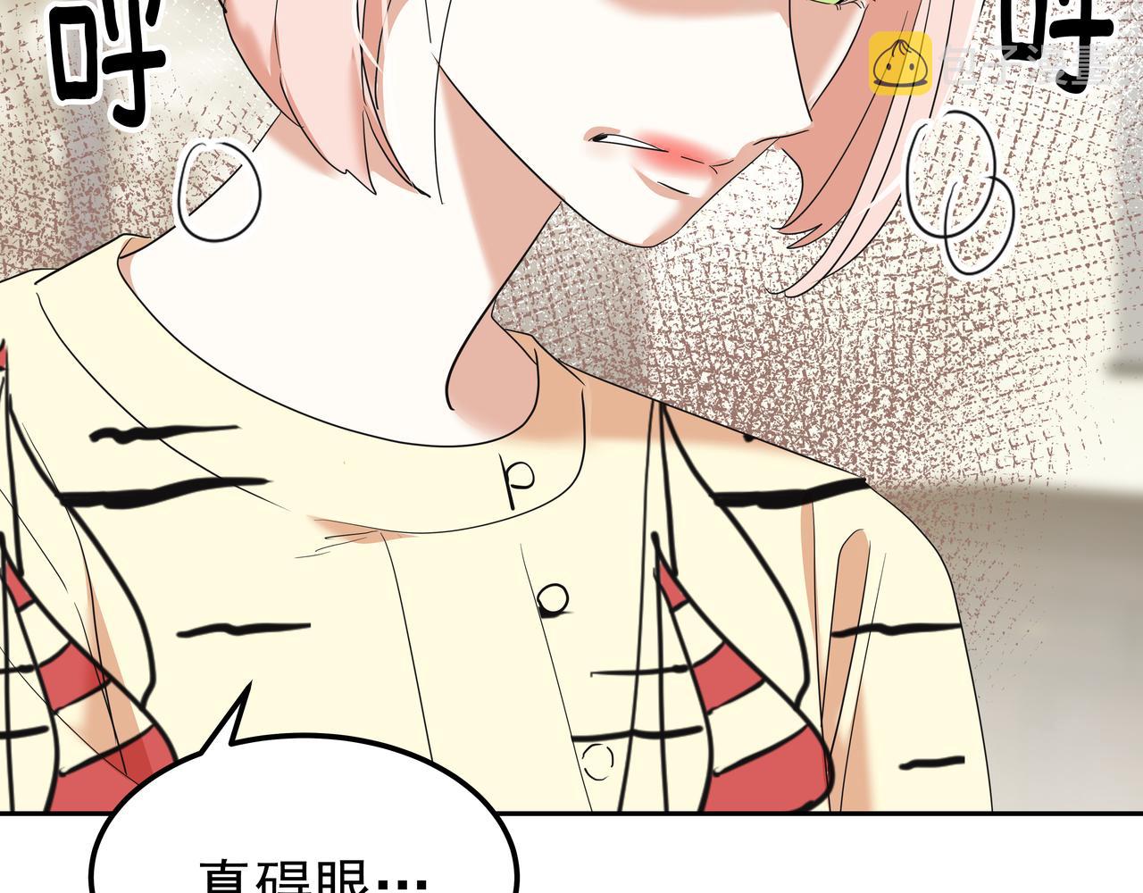 第25话 真正的目标87