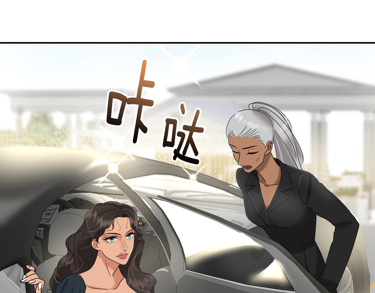 第14话 你不喜欢她了？120