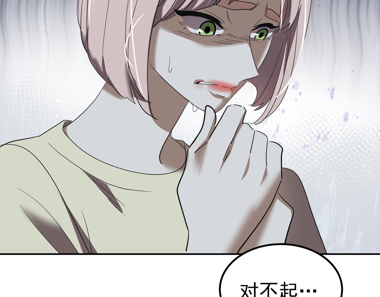 第41话 选择151