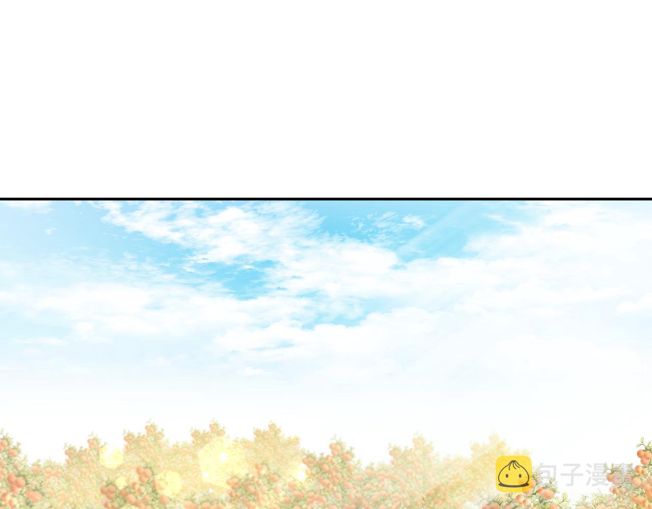 第15话 蓄意接近4