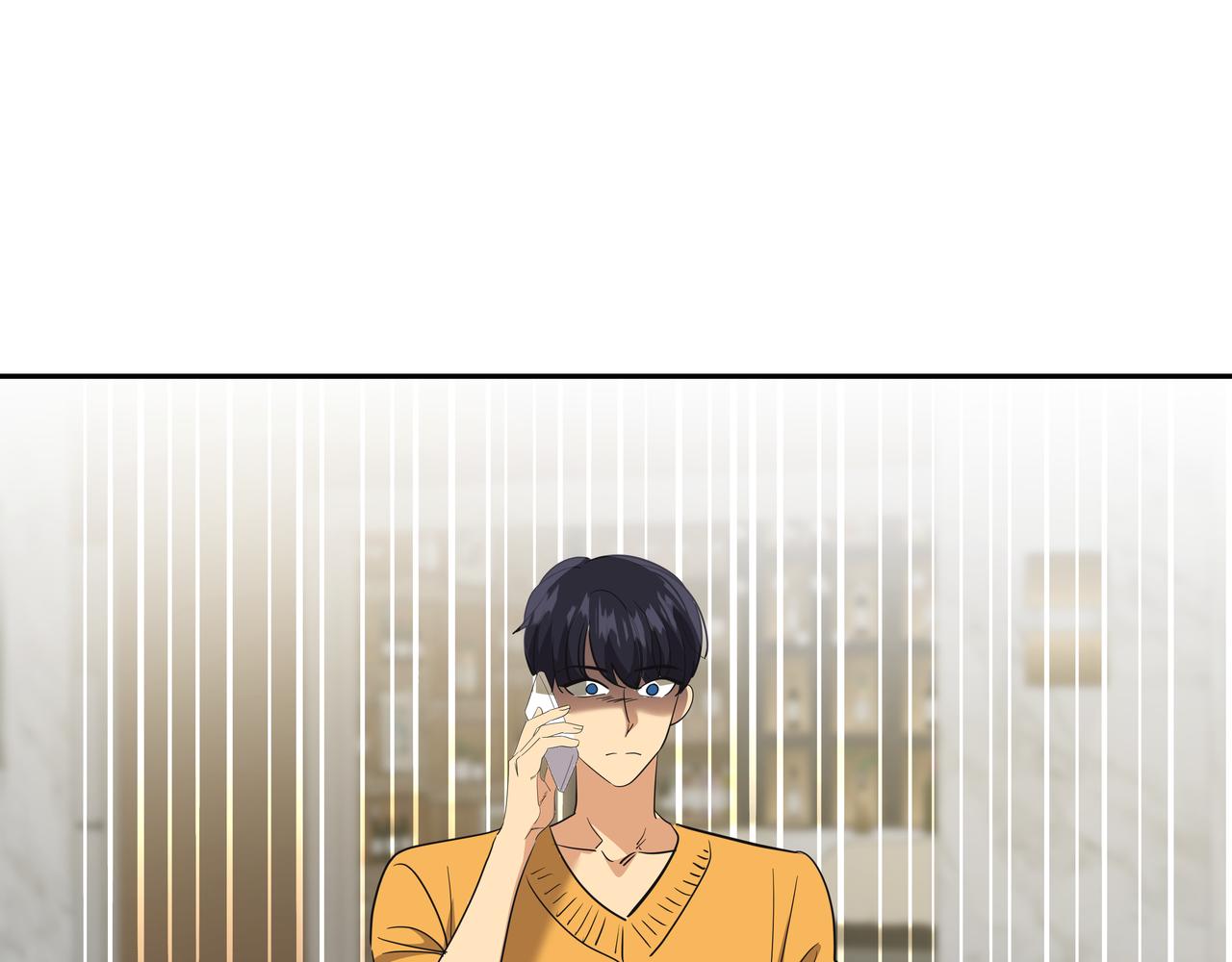 第48话 派对主人公239
