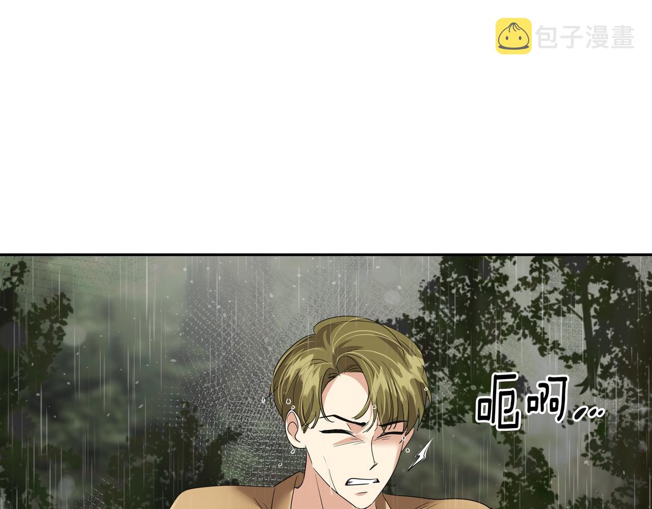 第35话 全部获救25