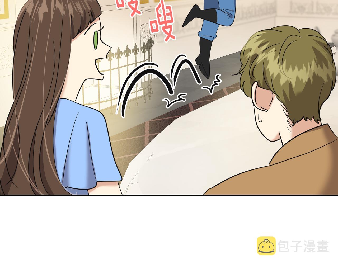 第33话 出动救援95
