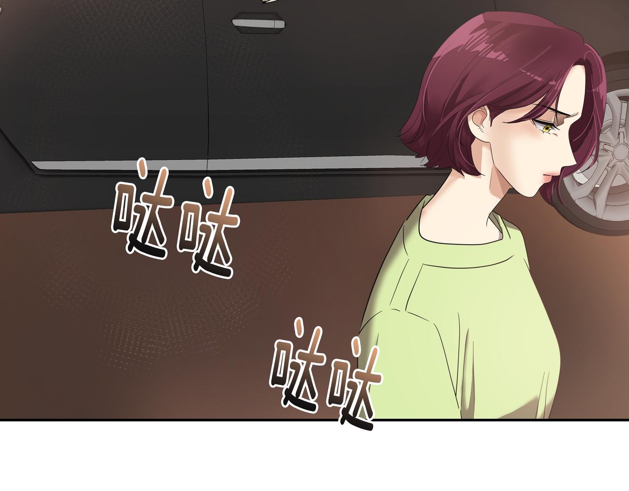 第21话 兼职29