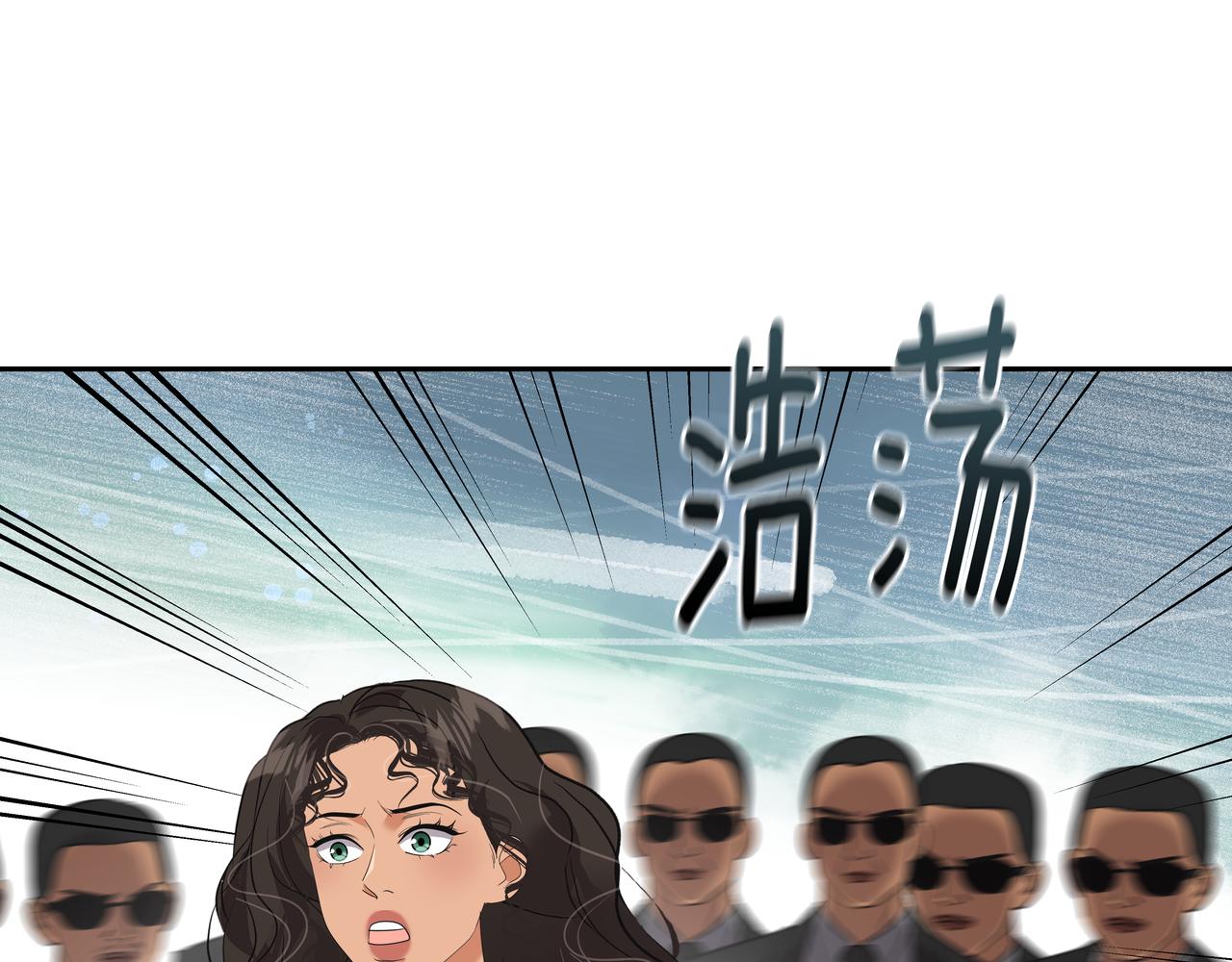 第49话 制服150