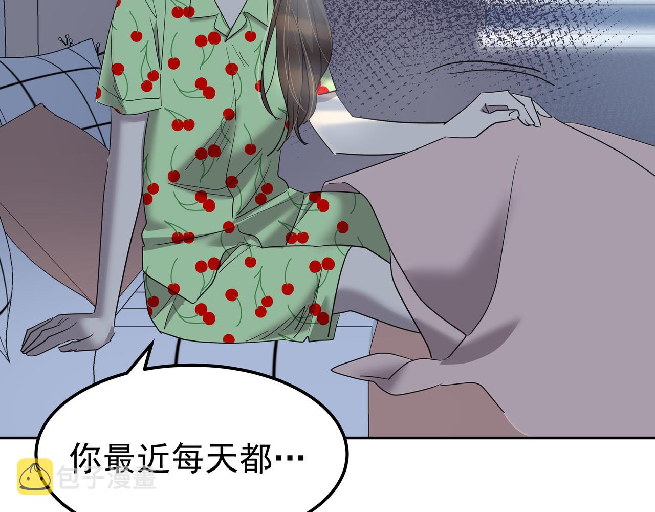 第37话 吃早餐66