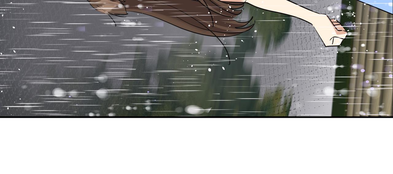 第34话 逸坤不见了144