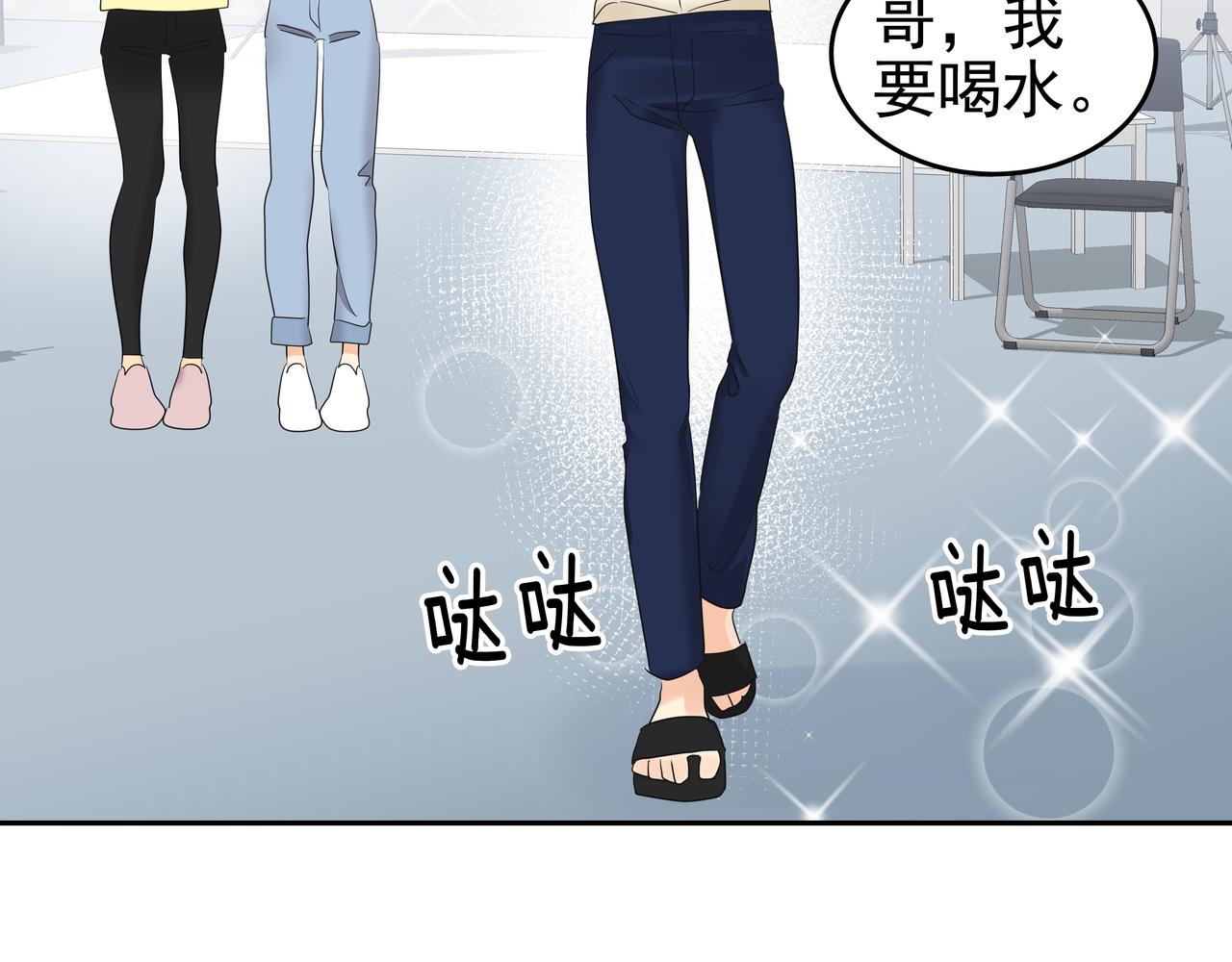 第8话 天赐的机会154