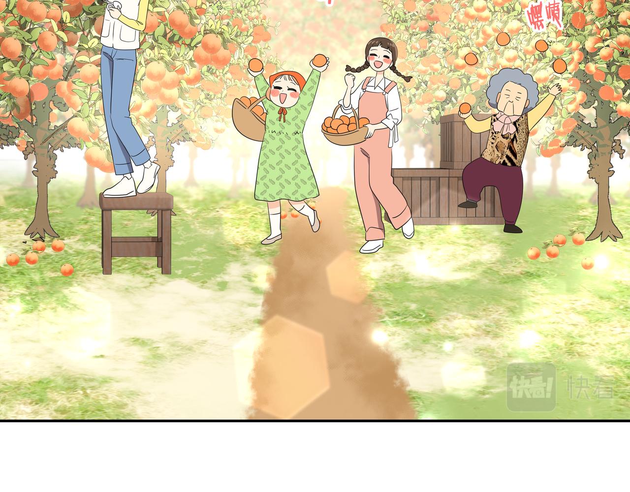 第15话 蓄意接近14