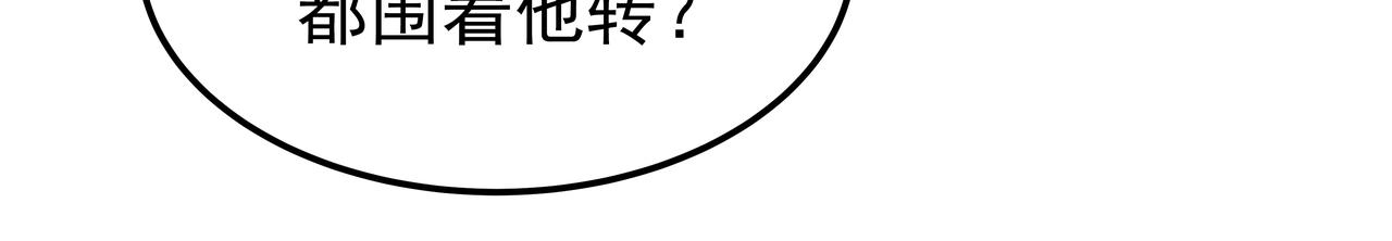 第28话 开始拍摄58