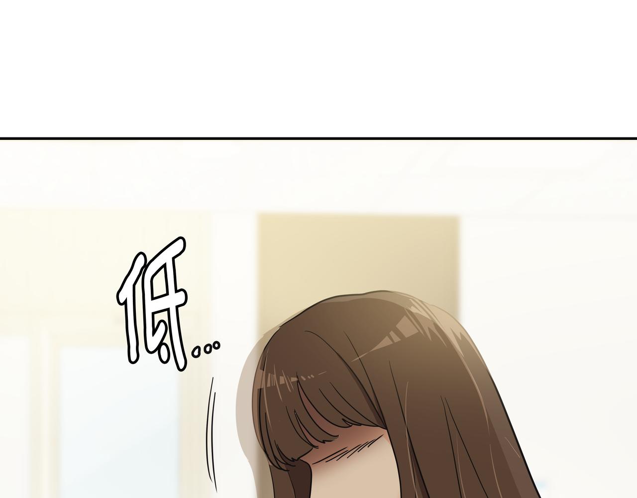 第12话 救你的人是233