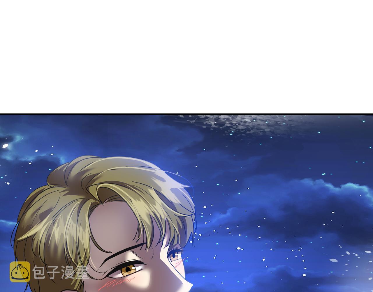第23话 羊入虎口16