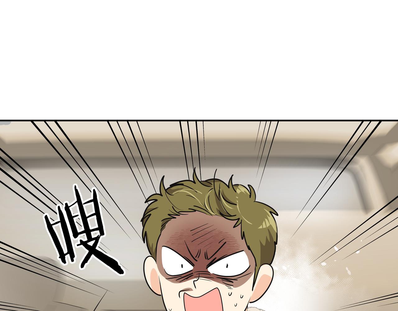 第2话 英雄救美40