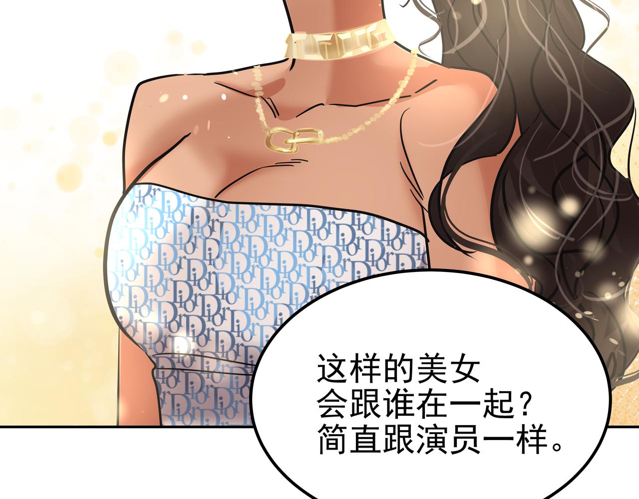 第26话 照片威胁185
