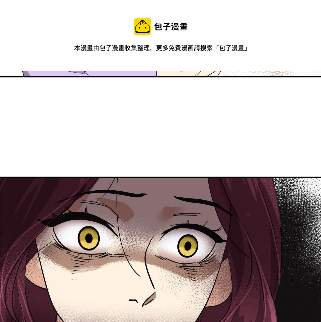第26话 照片威胁136