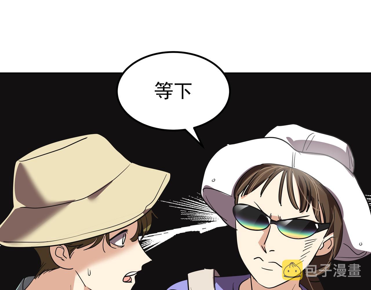 第37话 吃早餐205