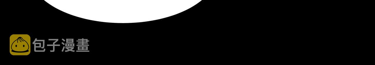 第47话 被误会了221