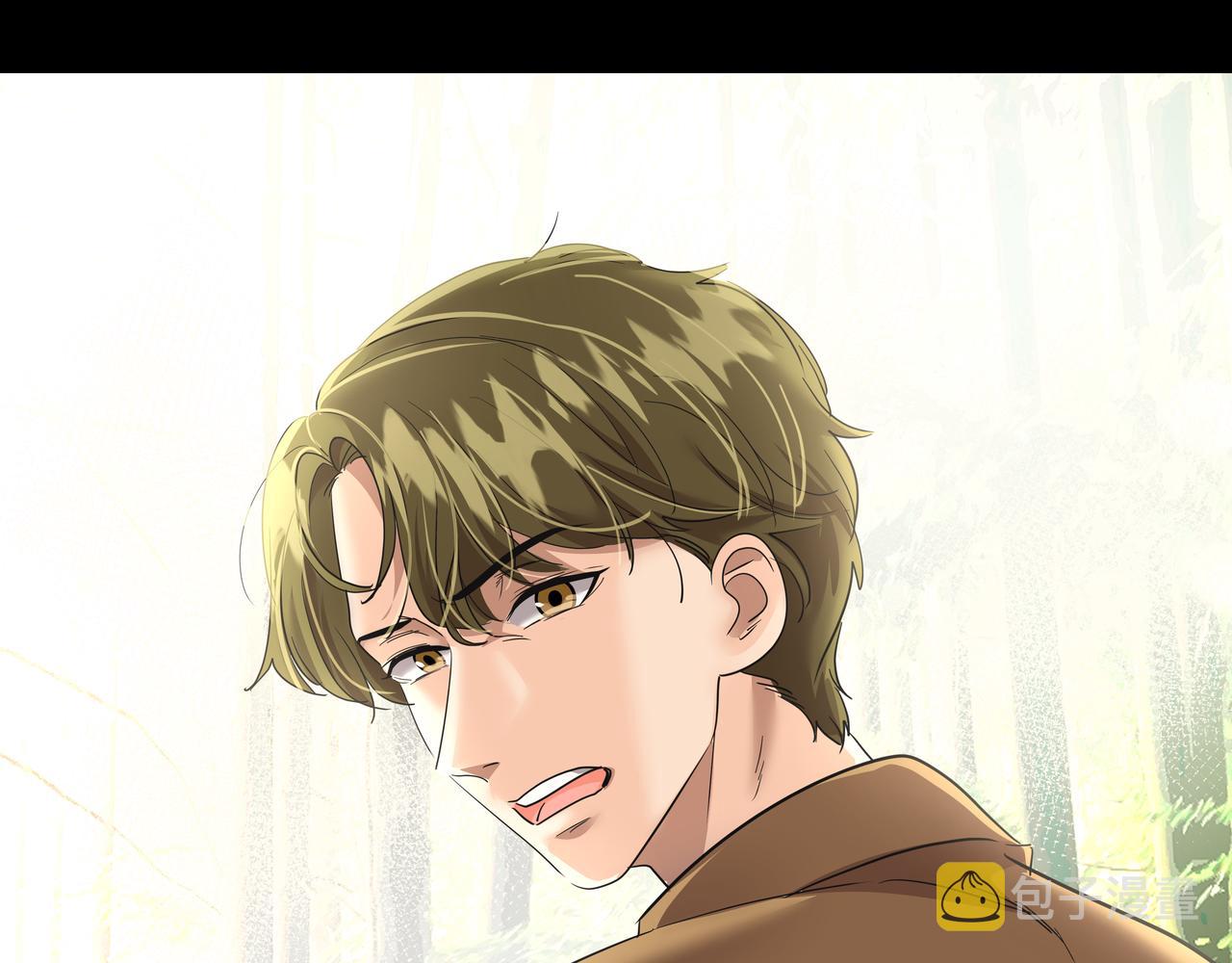 第31话 那场事故85