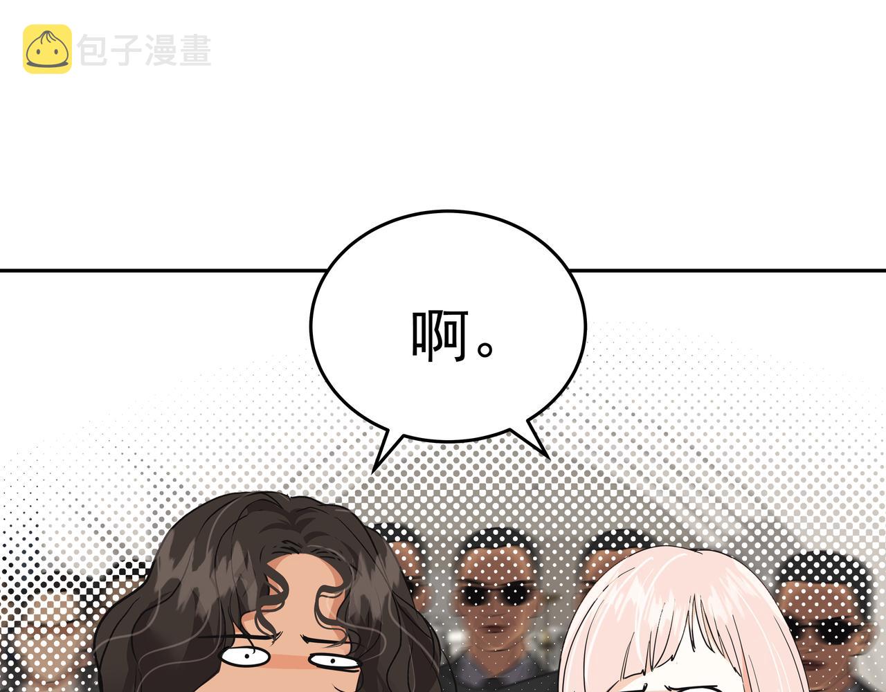 第49话 制服153