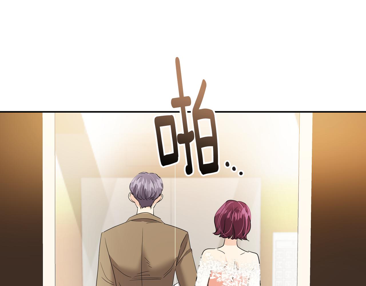 第21话 兼职163
