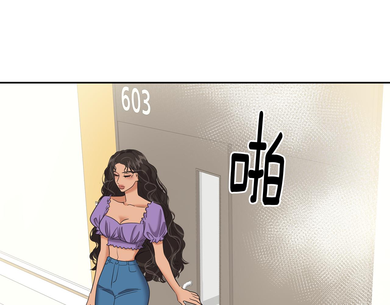 第36话 爱心粥43