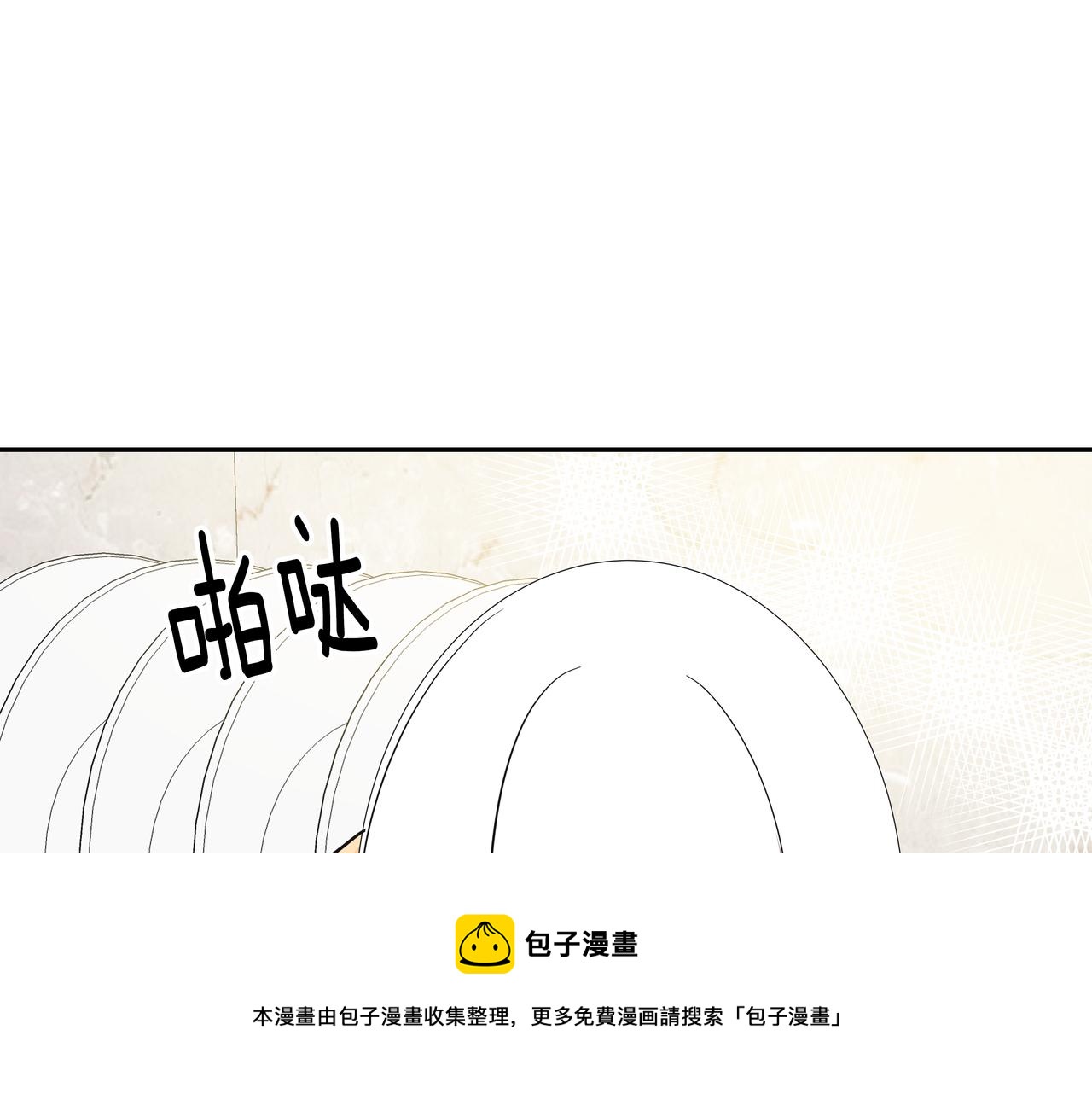 第26话 照片威胁4