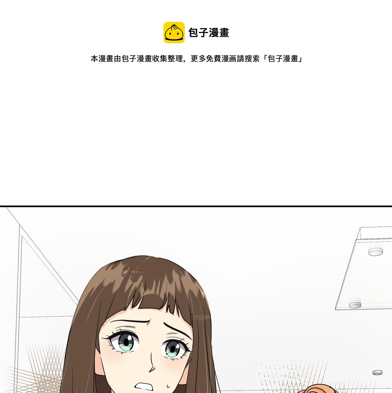第26话 照片威胁172