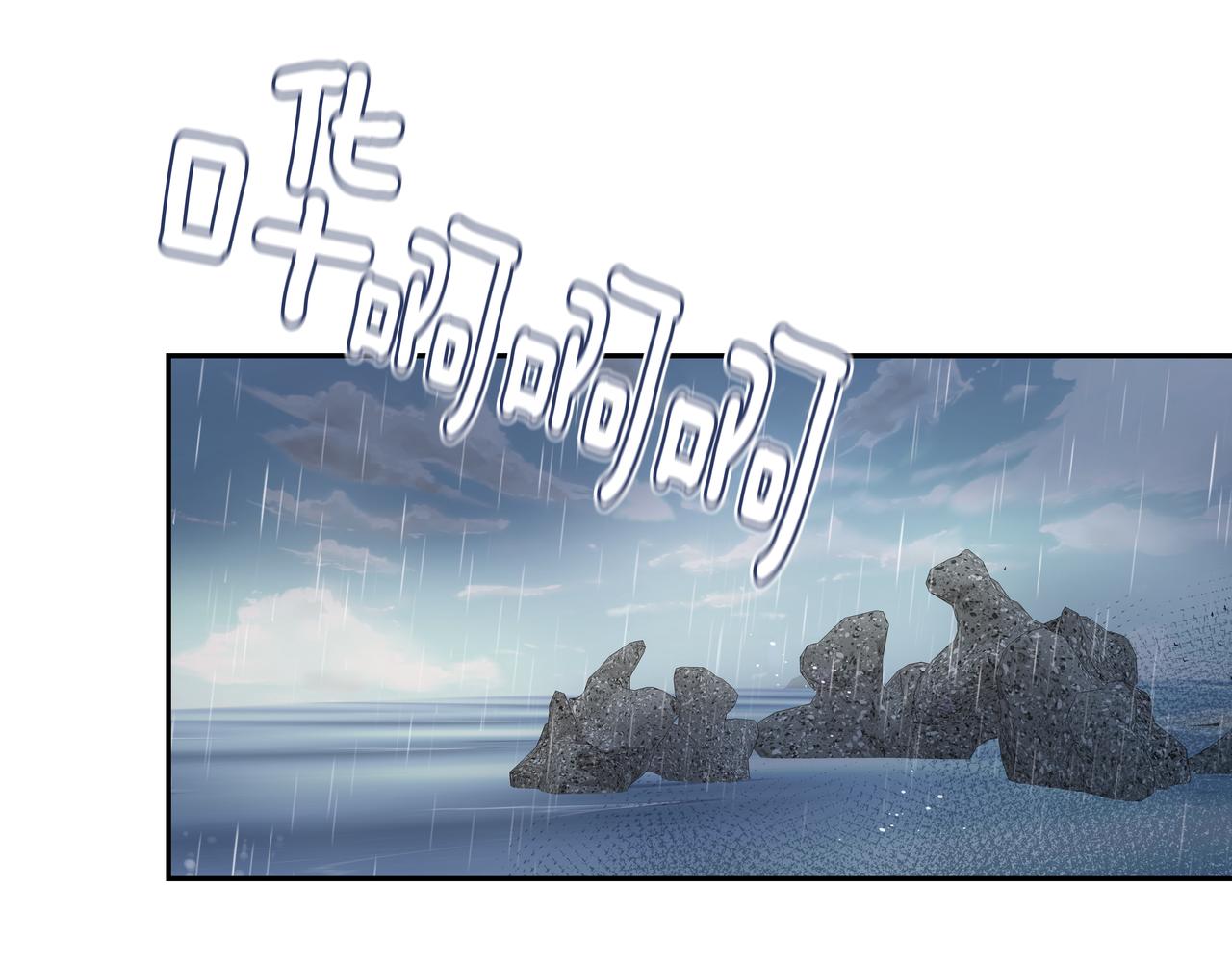 第41话 选择81
