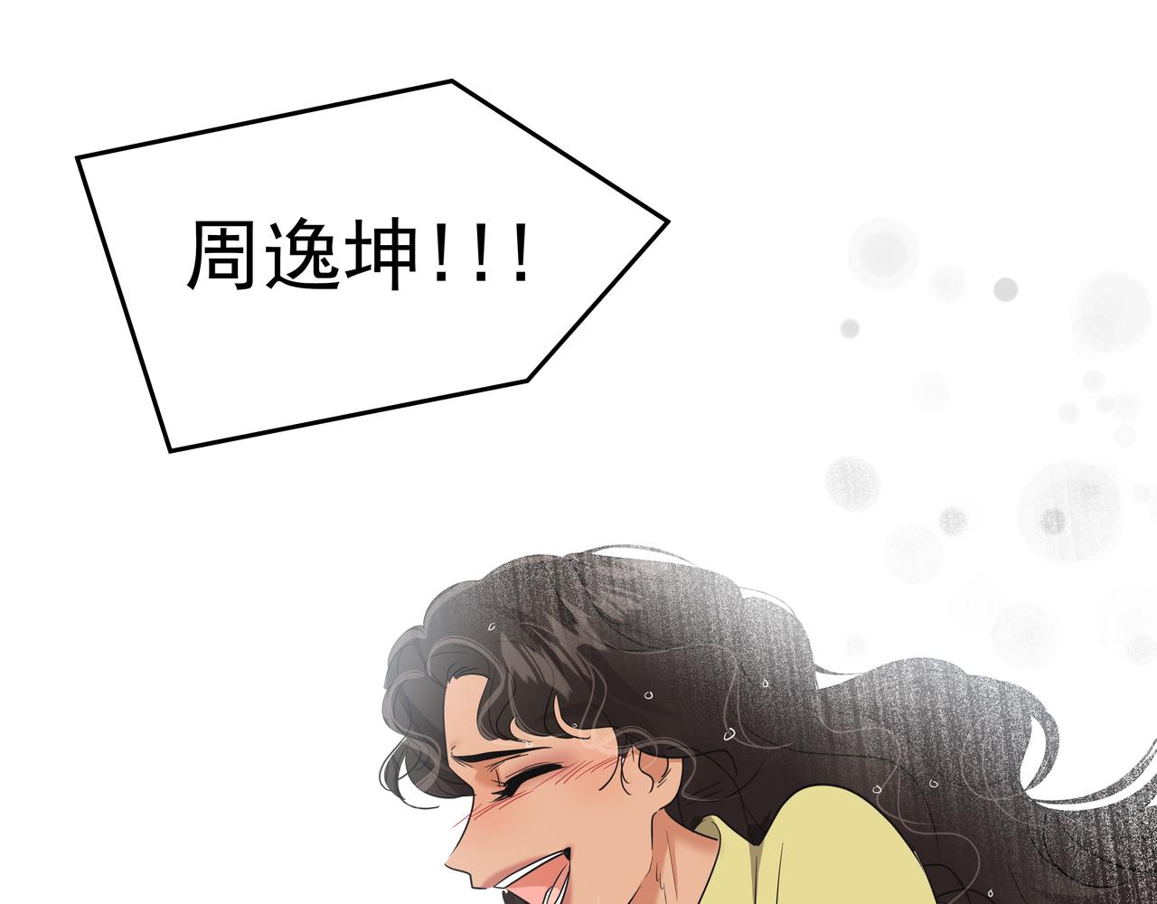 第41话 选择123