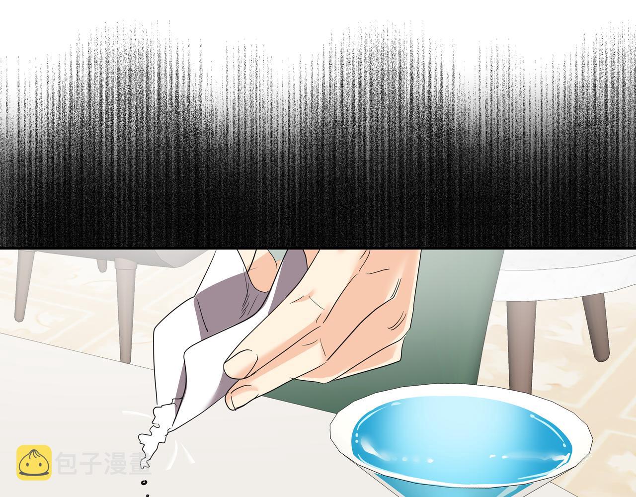 第47话 被误会了216