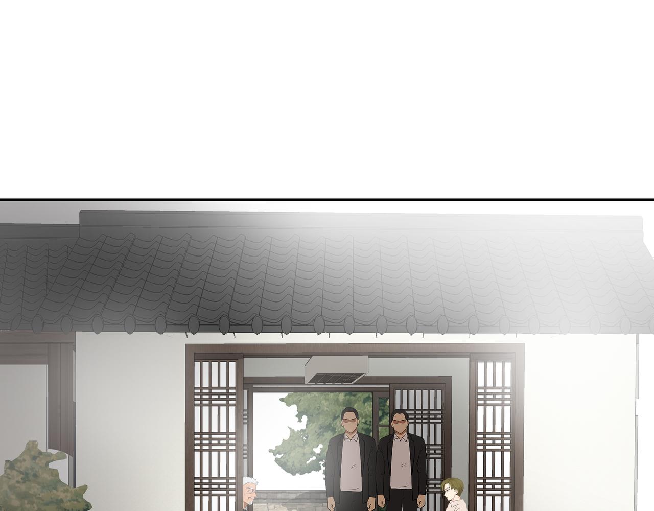 第45话 道歉114