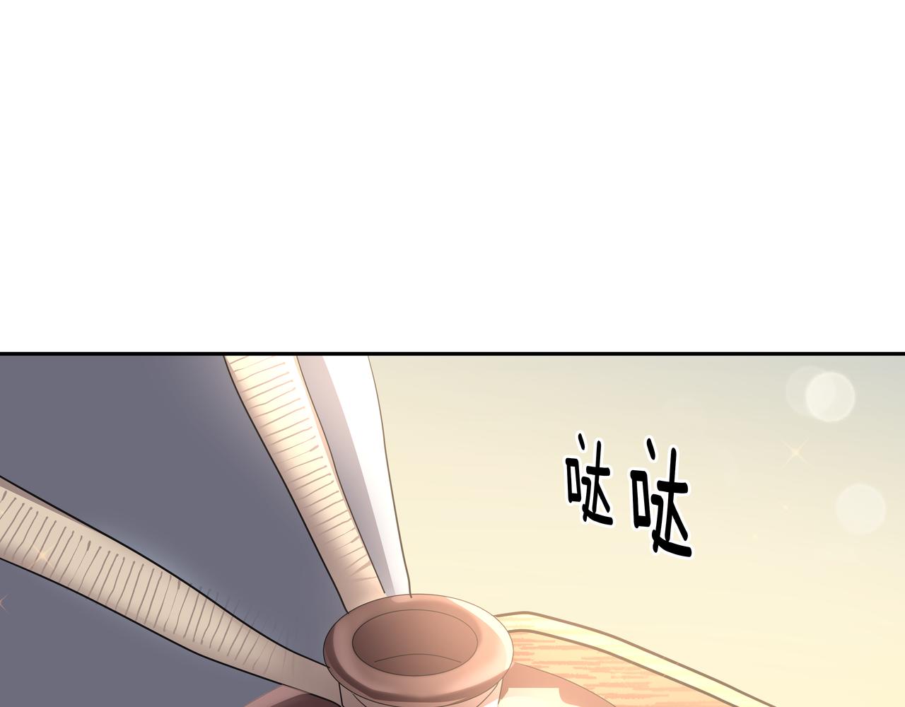 第15话 蓄意接近160