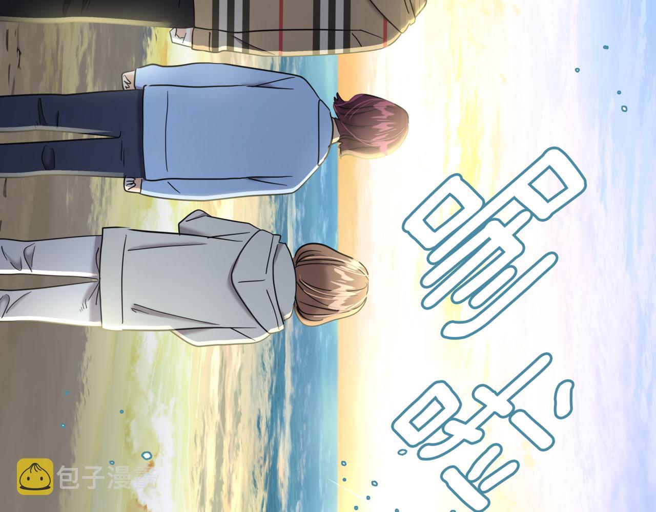 第13话 鲍鱼粥164