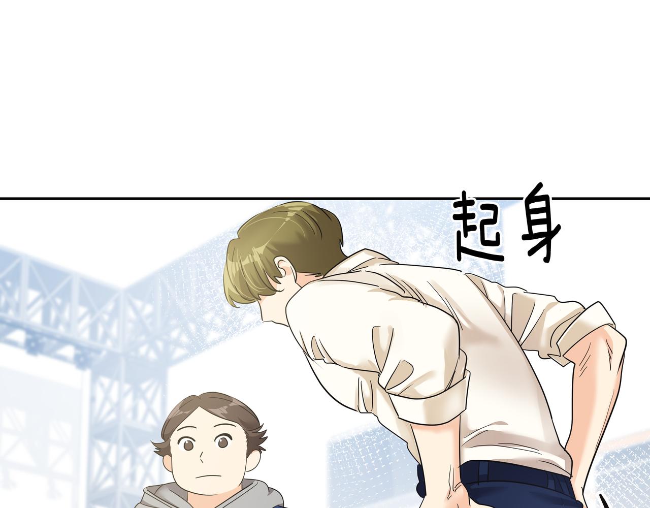 第9话 寻找记忆105