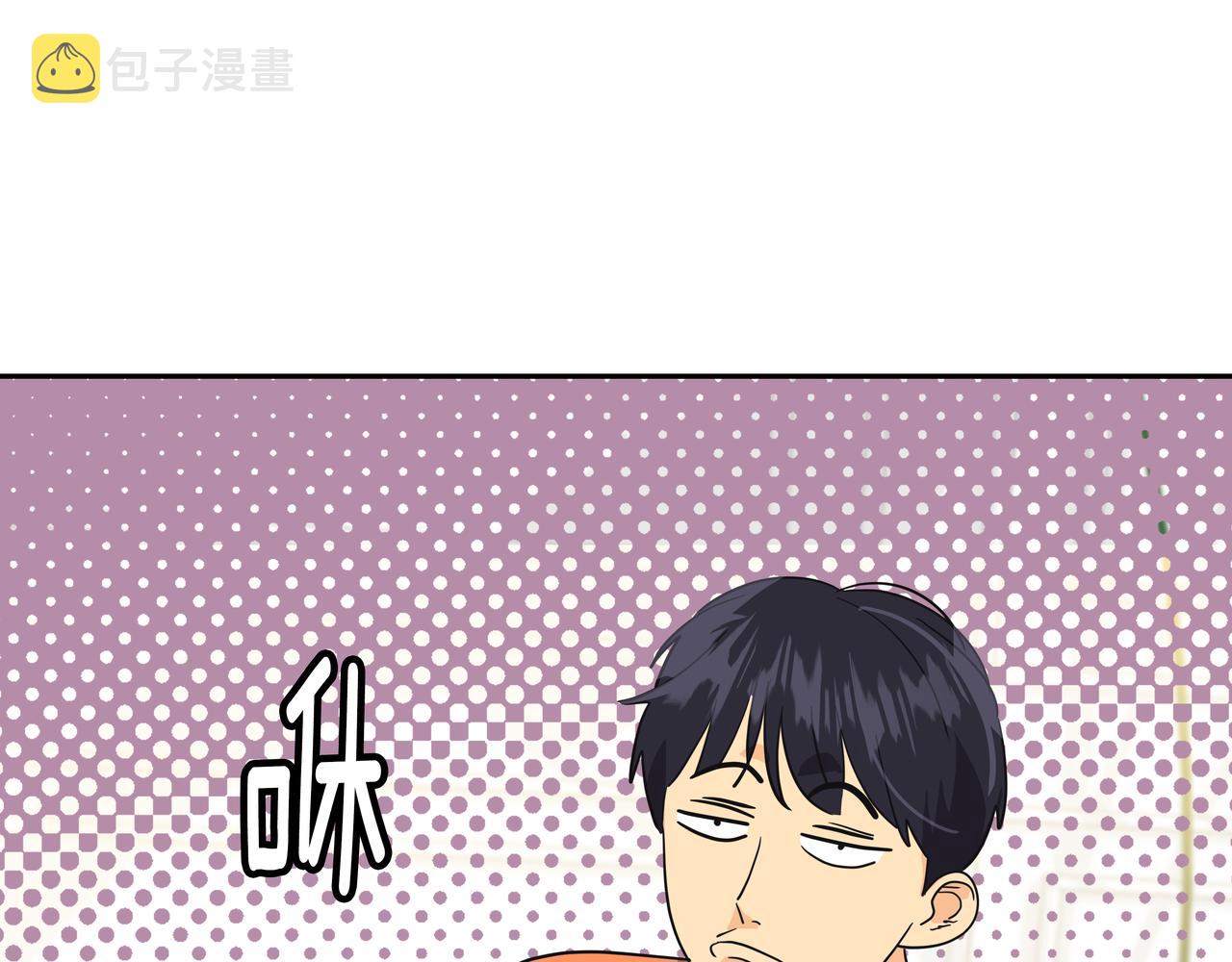 第13话 鲍鱼粥135