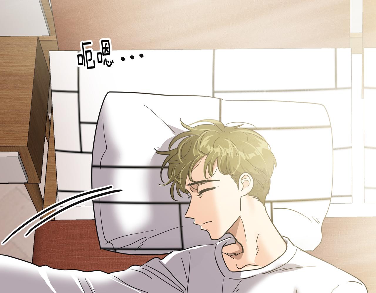 第13话 鲍鱼粥89