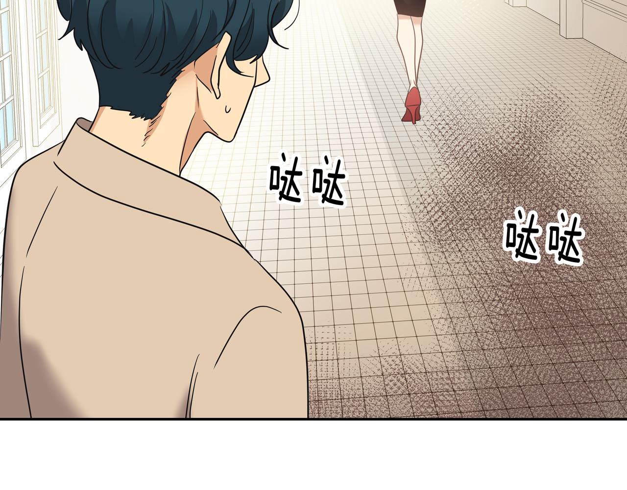 第8话 天赐的机会124