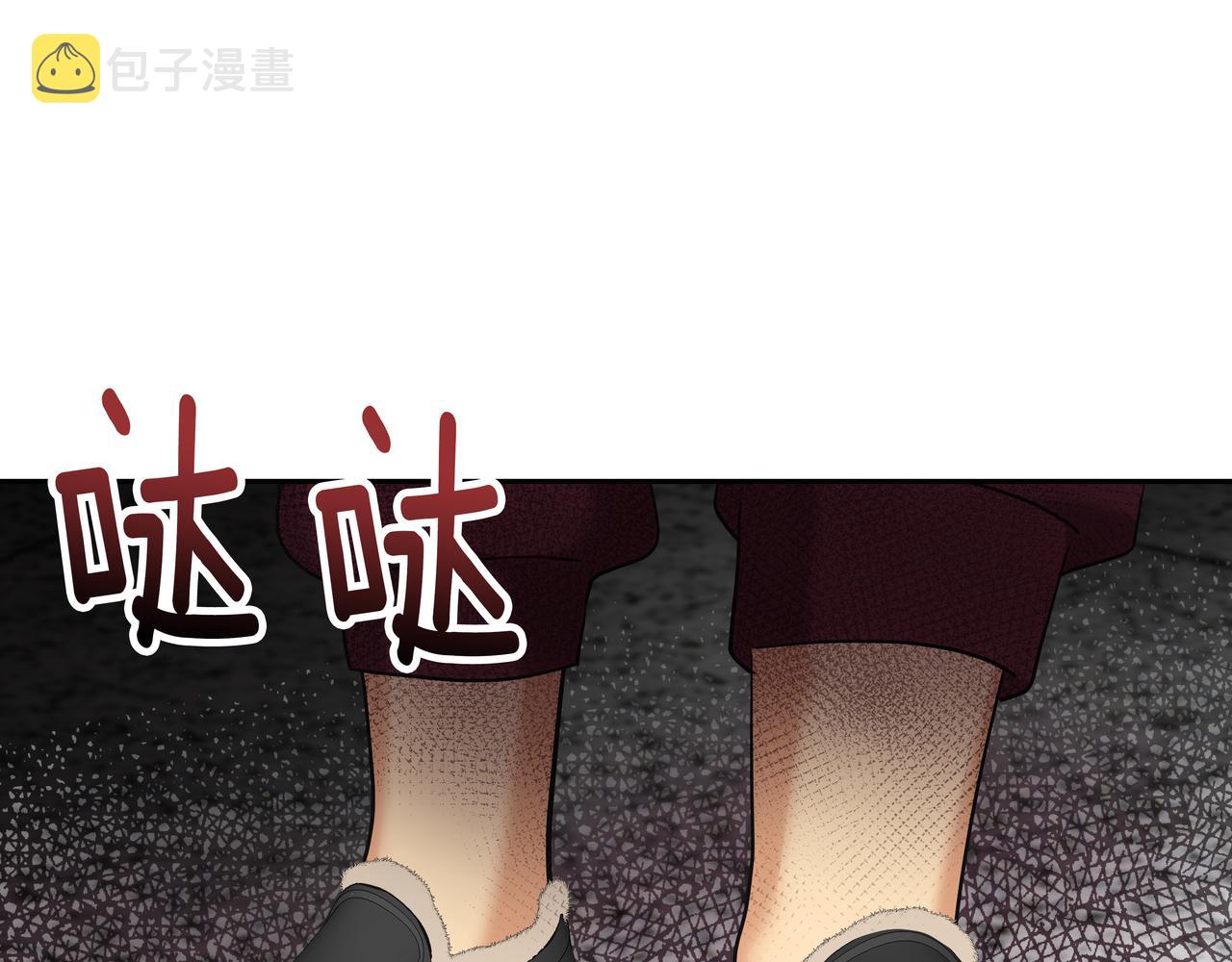 第7话 海螺刀削麪123