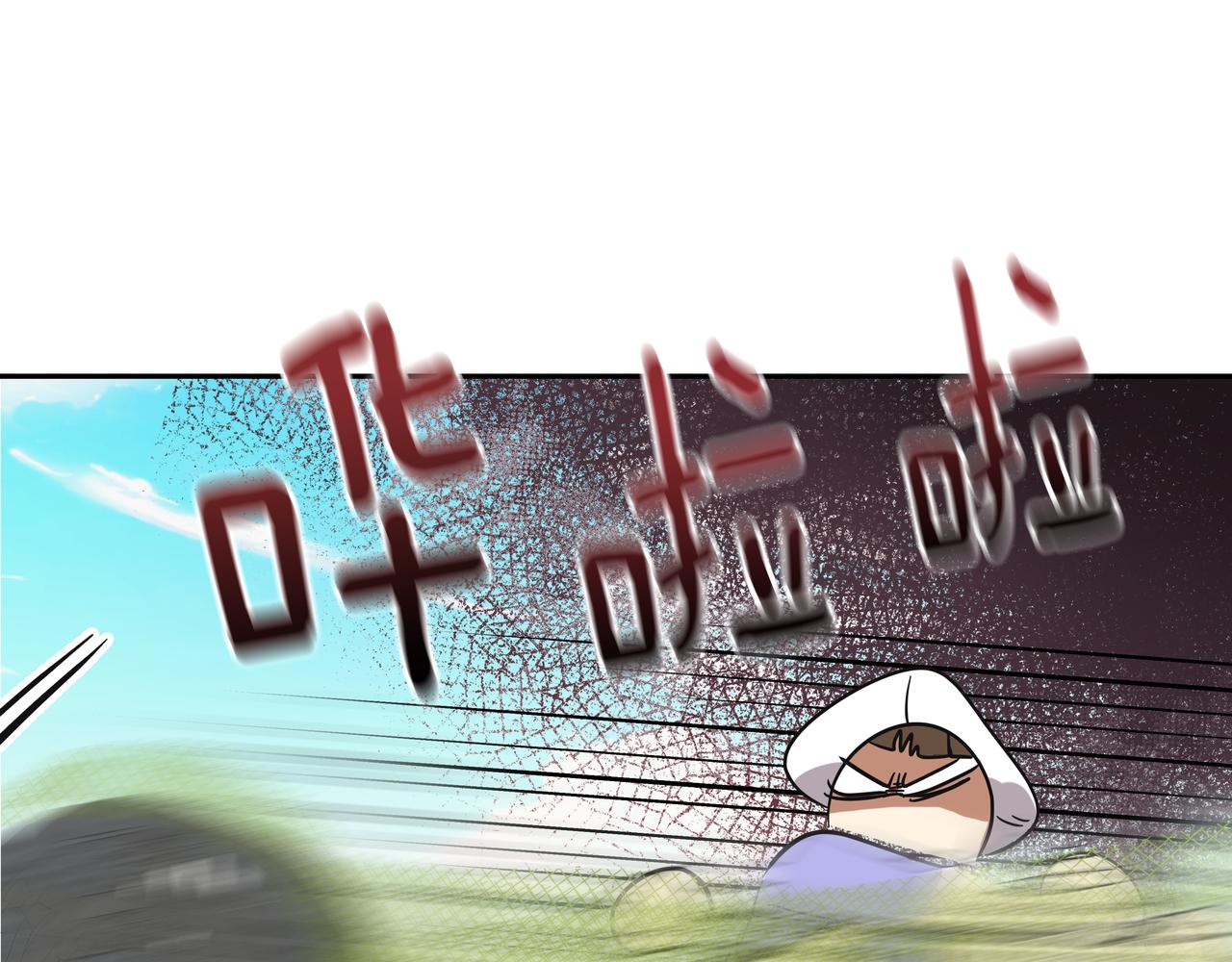 第38话 上钩150