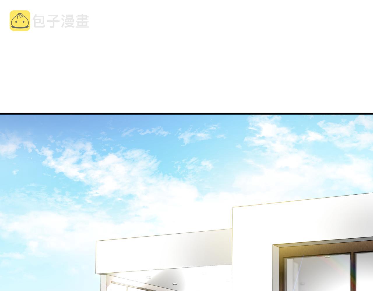 第15话 蓄意接近74