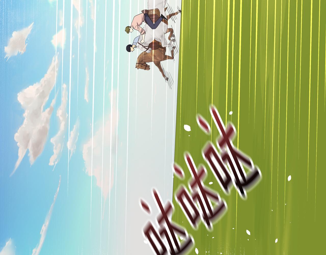 第41话 选择5