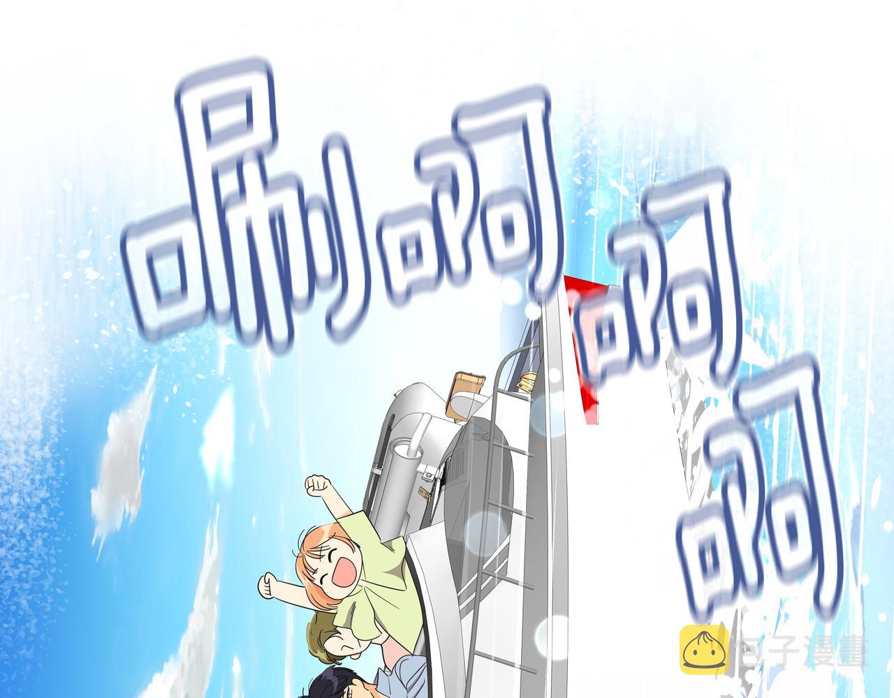 第41话 选择49