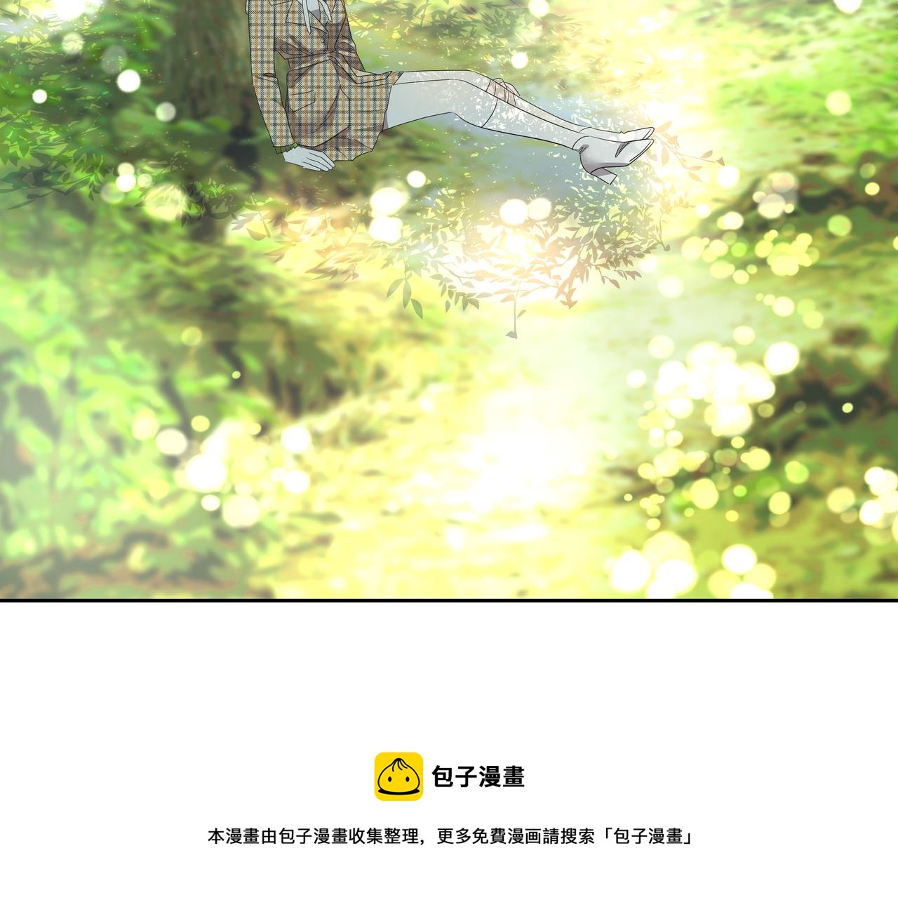 第31话 那场事故74