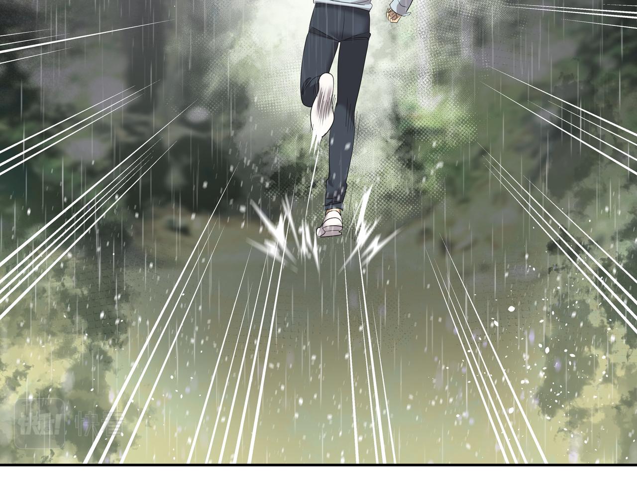 第33话 出动救援80
