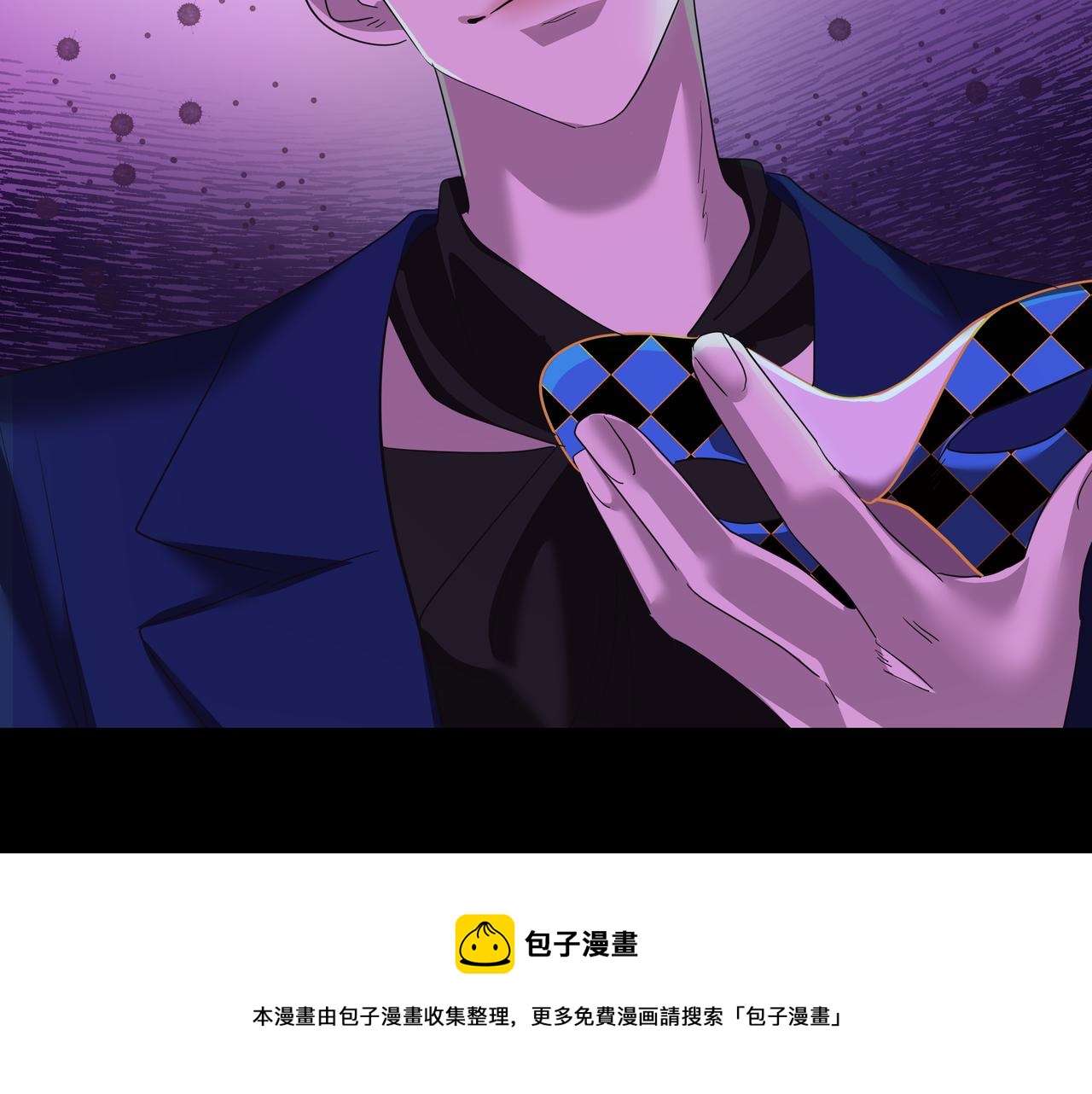第25话 真正的目标200