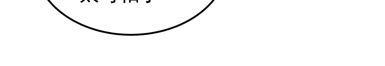 第36话 爱心粥88