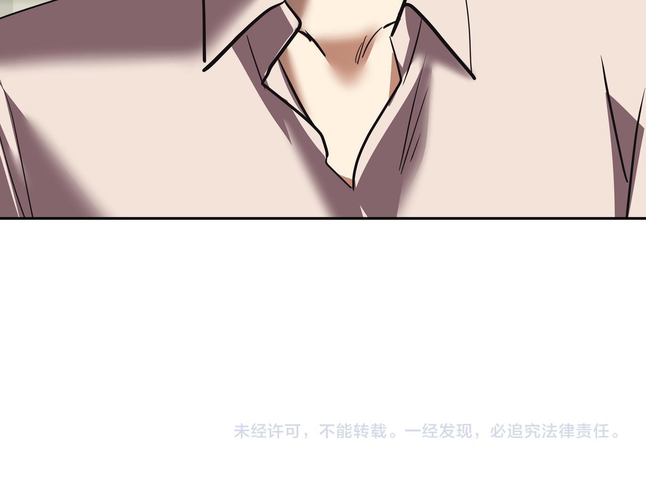 第44话 李言的真心240
